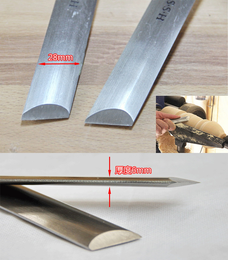 A2014-A HSS Ovale Skew Scalpel - Skew Chisel Wood recensione e prezzo