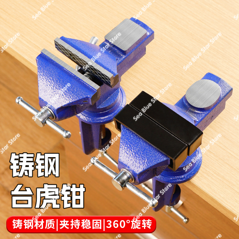 Morsa Multifunzione, Mini Banc - Woodworking Vise For Workbench recensione e prezzo