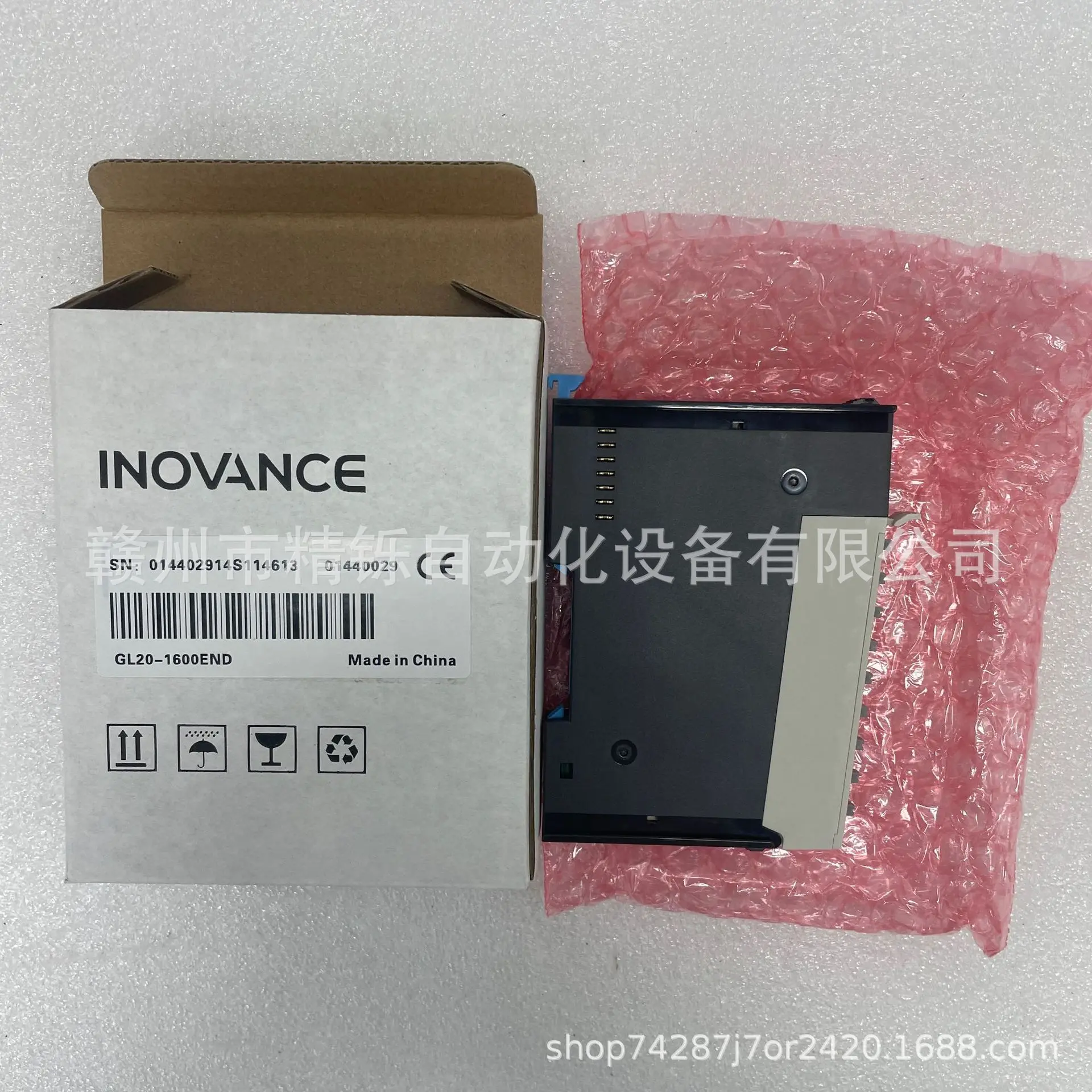 2025 INOVANCE Huichuan, GL20-1 - Woodworking Auctions recensione e prezzo
