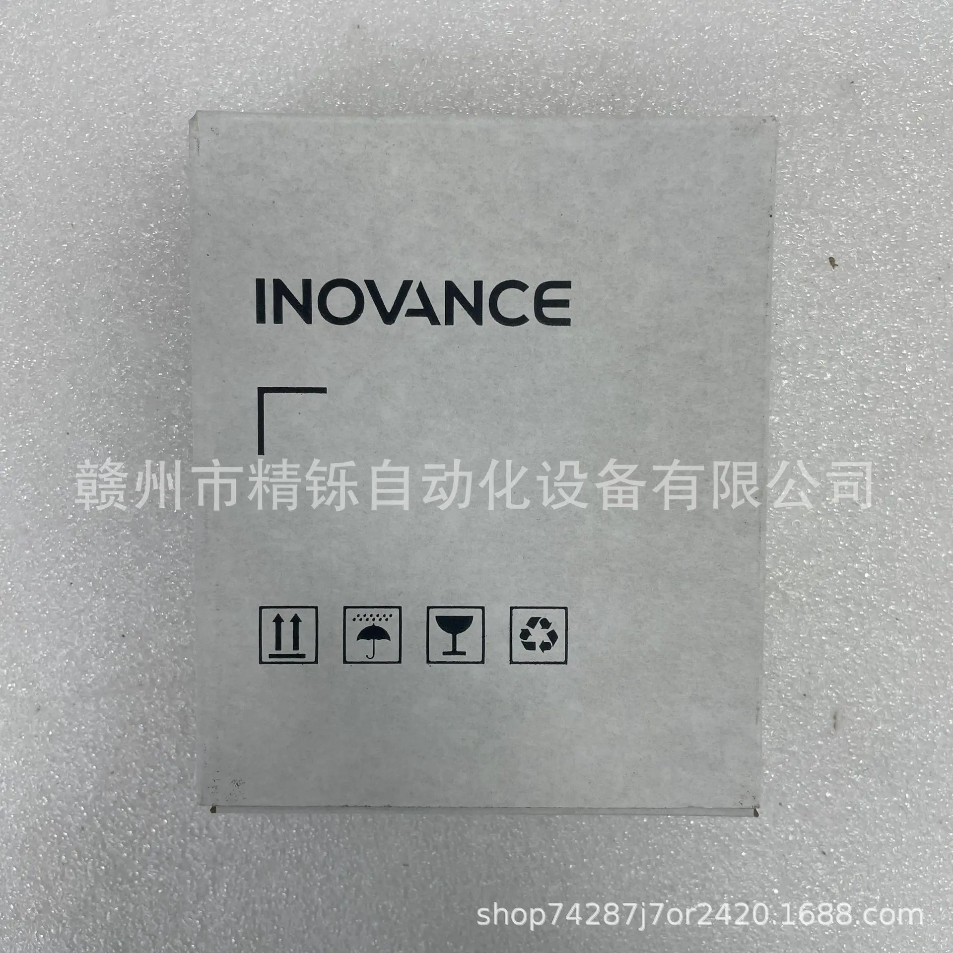 2025 INOVANCE Huichuan, GL20-1 - Woodworking Auctions recensione e prezzo