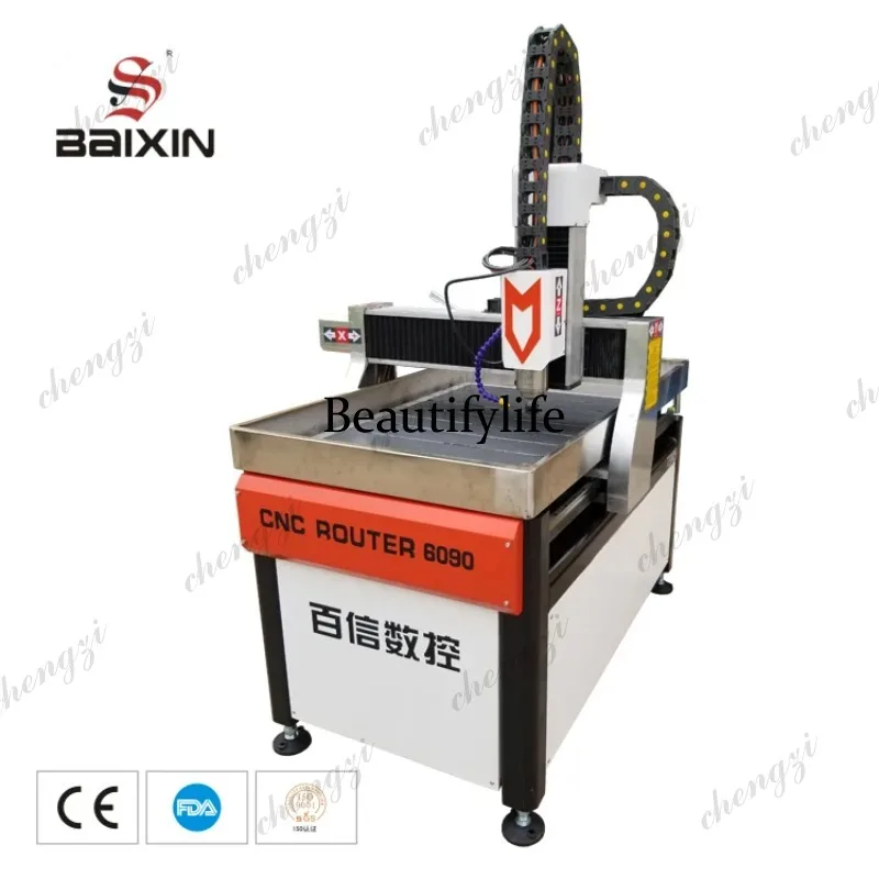 Router CNC Industriale HR per  - Woodworking Router recensione e prezzo