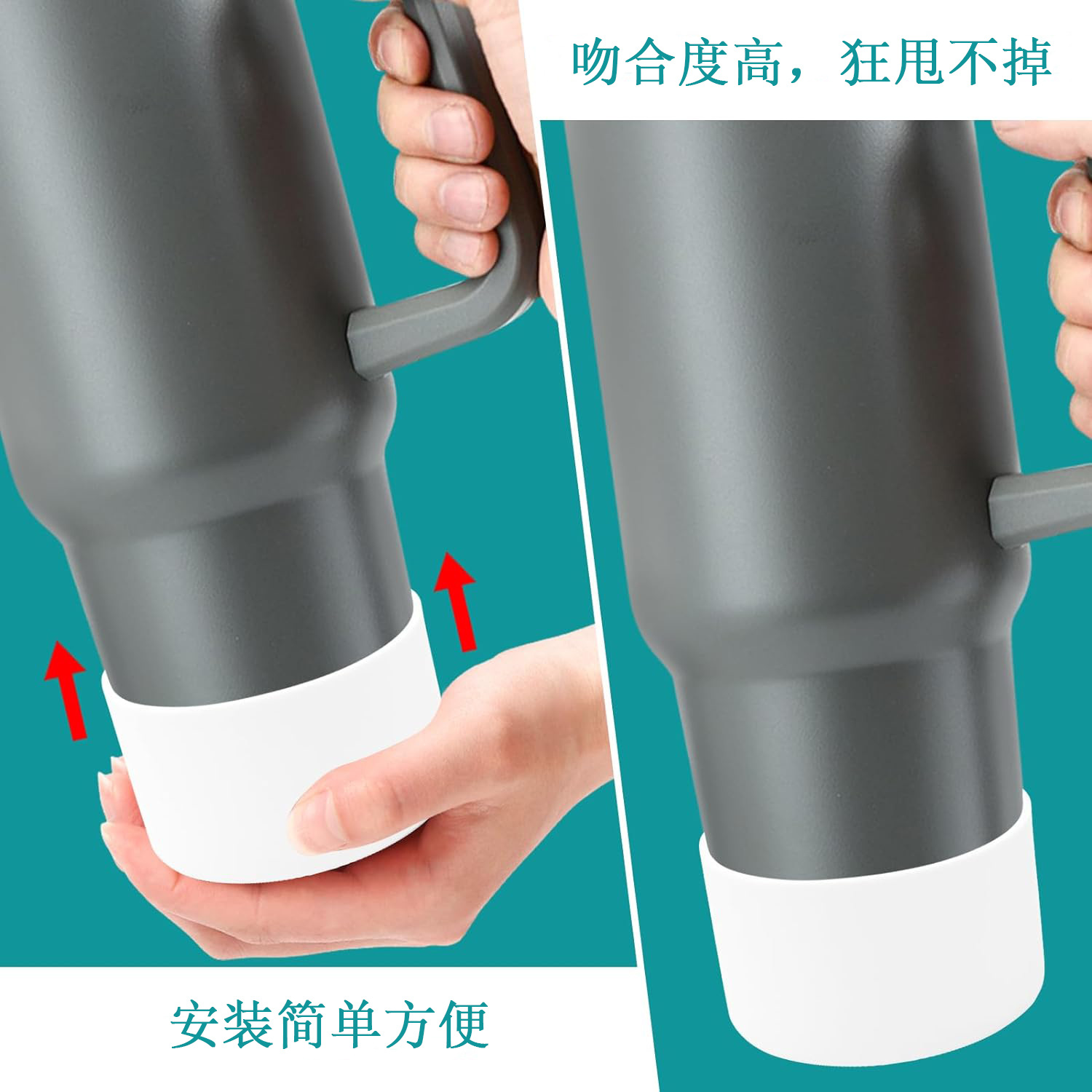 Custodia protettiva per tazza  - Hand Plane Stanley recensione e prezzo