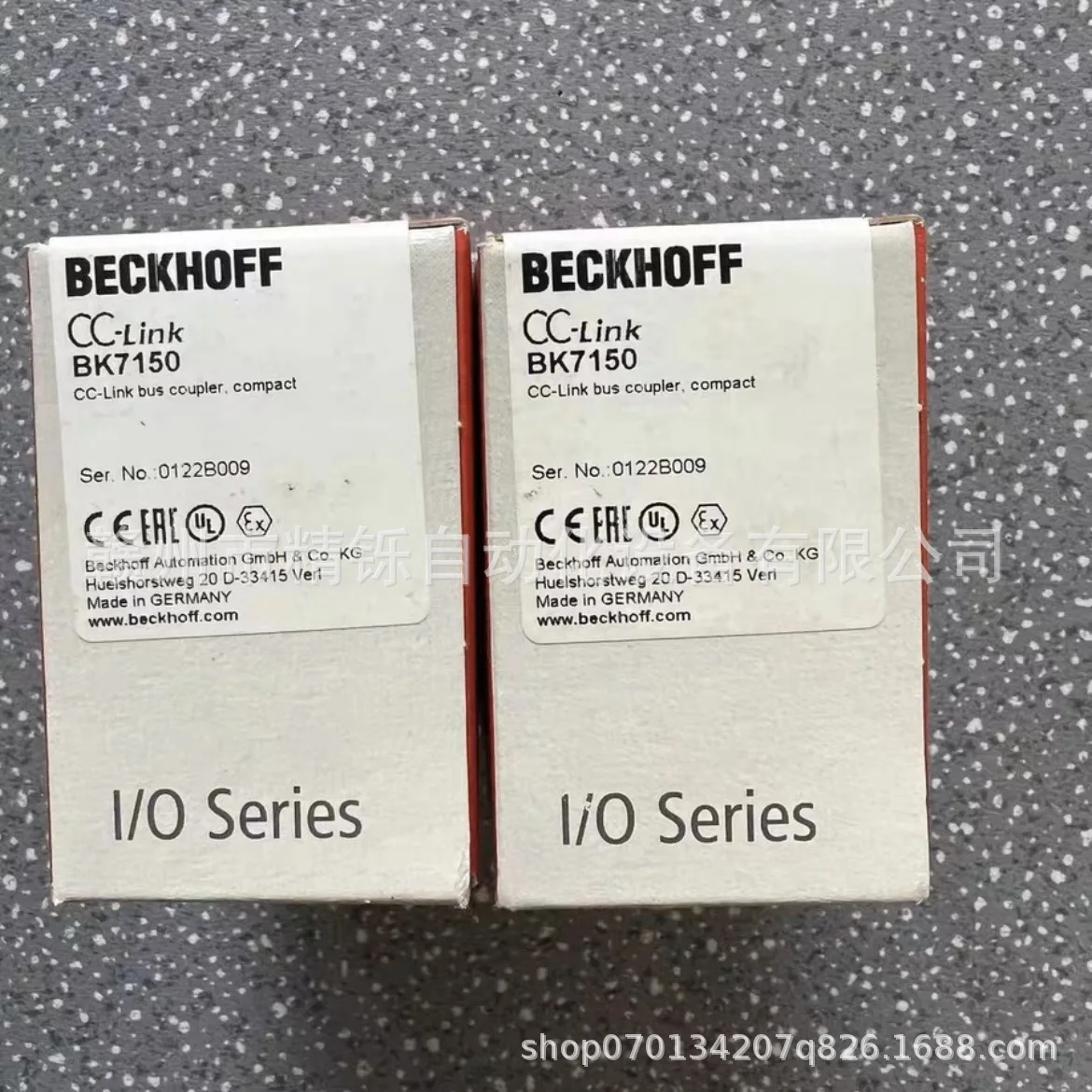 Modulo PLC Beckhoff BK2010 202 - Woodworking Auctions recensione e prezzo
