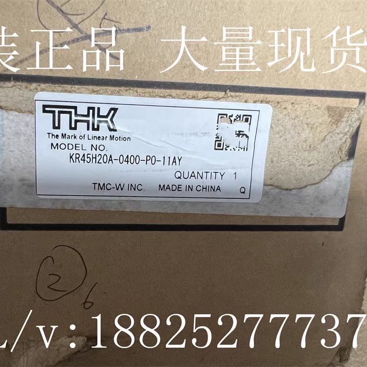 2025 THK Nuovo originale KP45H - Woodworking Auctions recensione e prezzo