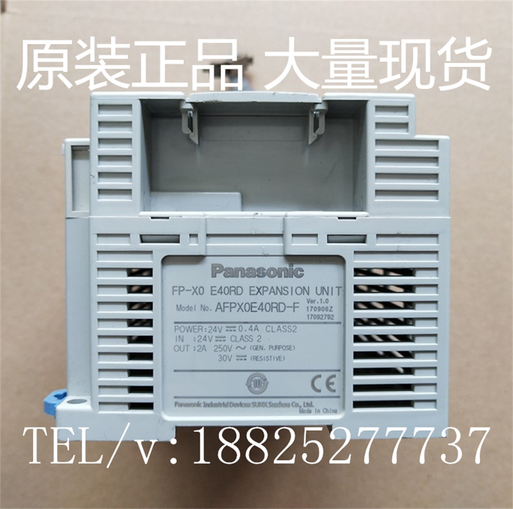 2025 THK Nuovo originale KP45H - Woodworking Auctions recensione e prezzo