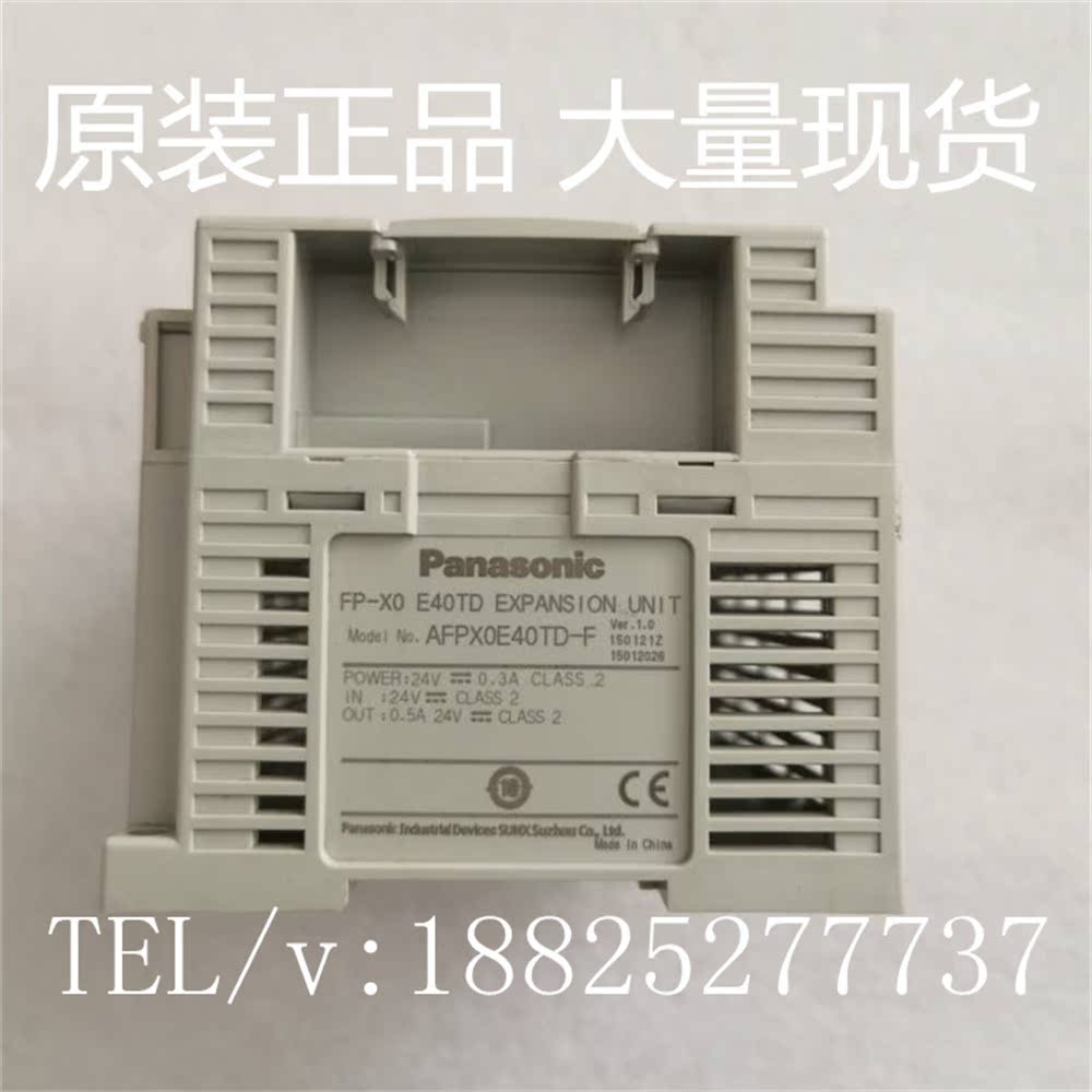 2025 THK Nuovo originale KP45H - Woodworking Auctions recensione e prezzo