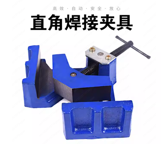 Morsetto per saldatura per car - Woodworking Quick Release Vise recensione e prezzo