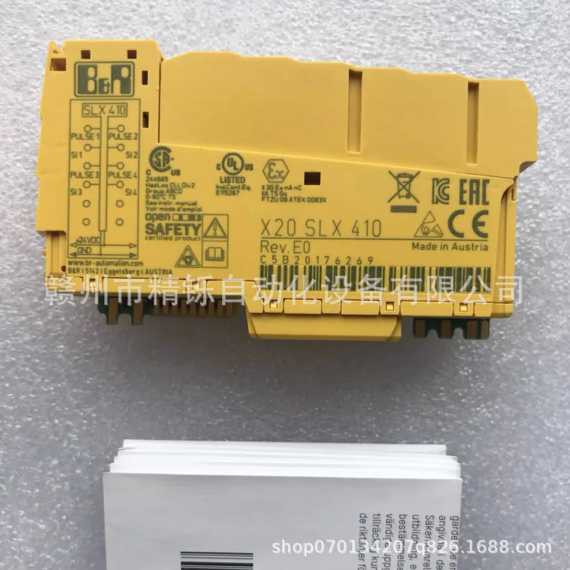 Modulo PLC B&R 2025, X20SC2432 - Woodworking Auctions recensione e prezzo