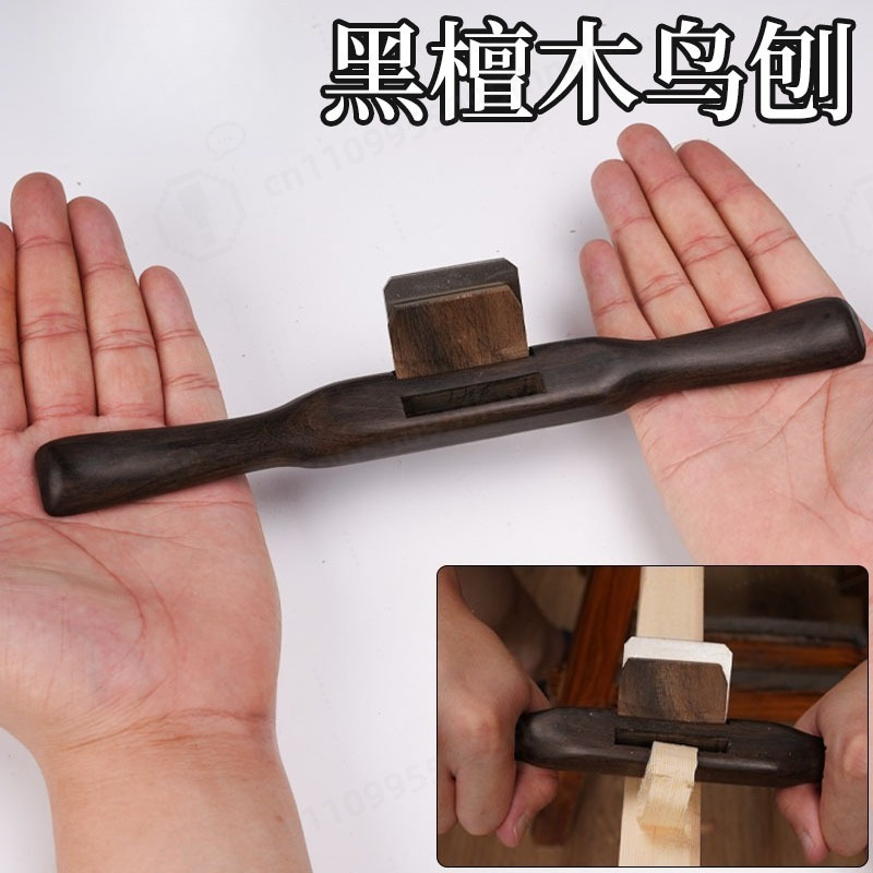 Set di Pialle Manuali per Fale - Spoke Shave Round recensione e prezzo