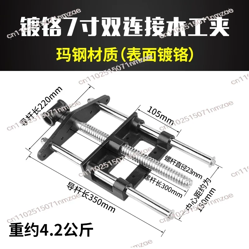 Morsetto da Falegnameria in Ac - Woodworking Vise For Workbench recensione e prezzo