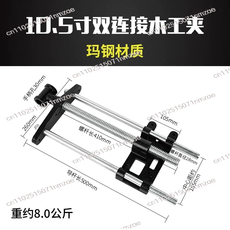 Morsetto da Falegnameria in Ac - Woodworking Vise For Workbench recensione e prezzo