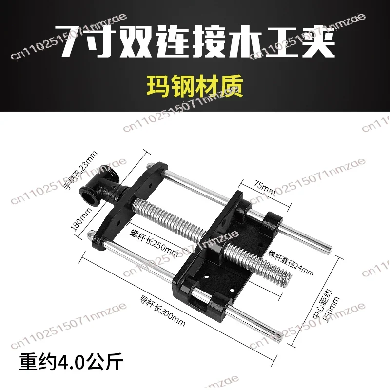 Morsetto da Falegnameria in Ac - Woodworking Vise For Workbench recensione e prezzo