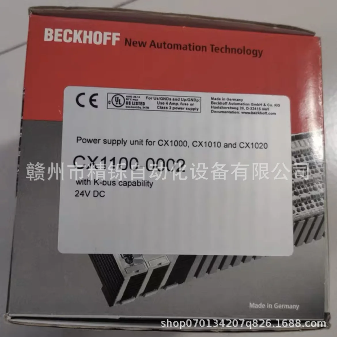 Modulo PLC Beckhoff EL7221 202 - Woodworking Auctions recensione e prezzo