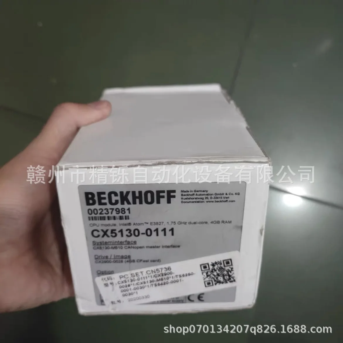 Modulo PLC Beckhoff EL7221 202 - Woodworking Auctions recensione e prezzo
